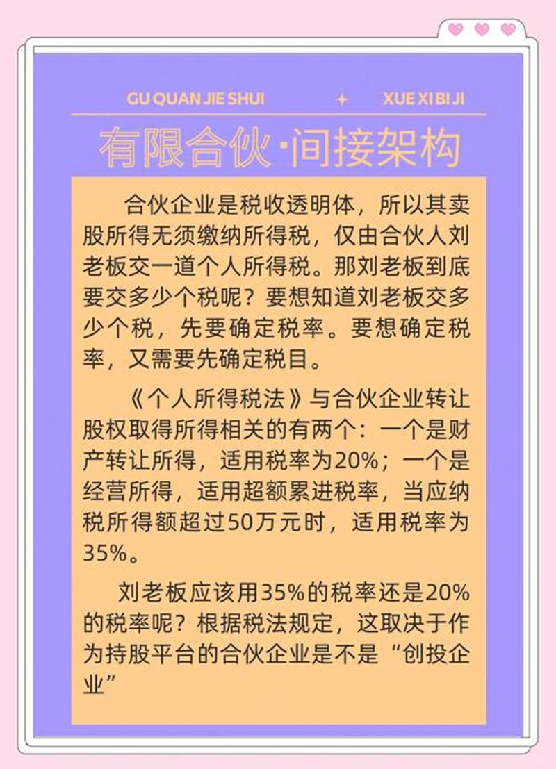 工商注册新动态：让企业启动更顺畅